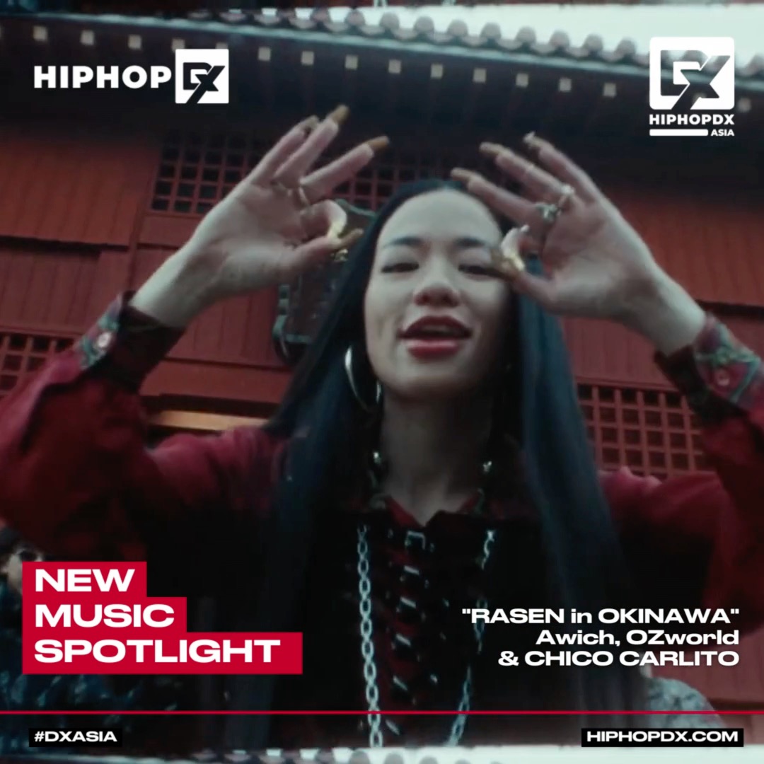 Japan's Awich, #唾奇, #OZworld, and #CHICOCARLITO unite for 