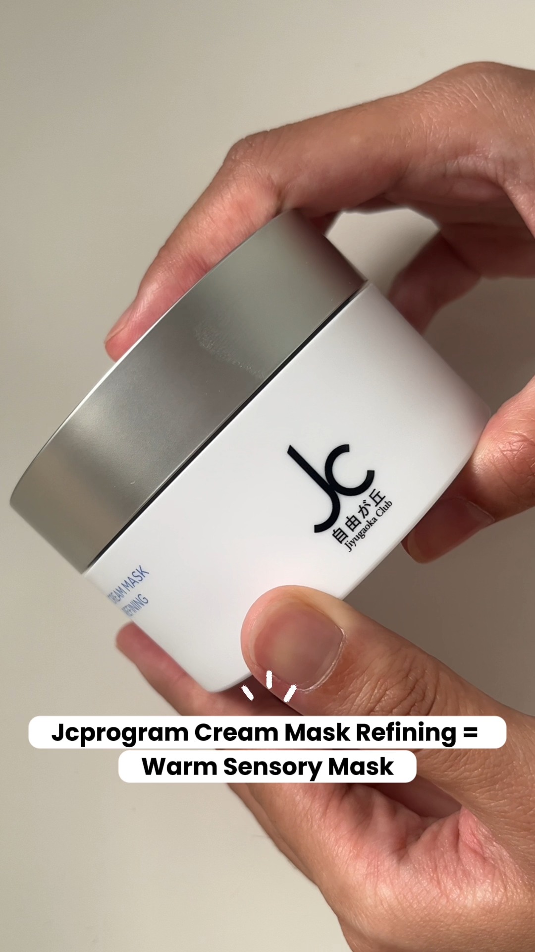 JCprogram Cream Mask Refining, an instant lift you can see and
