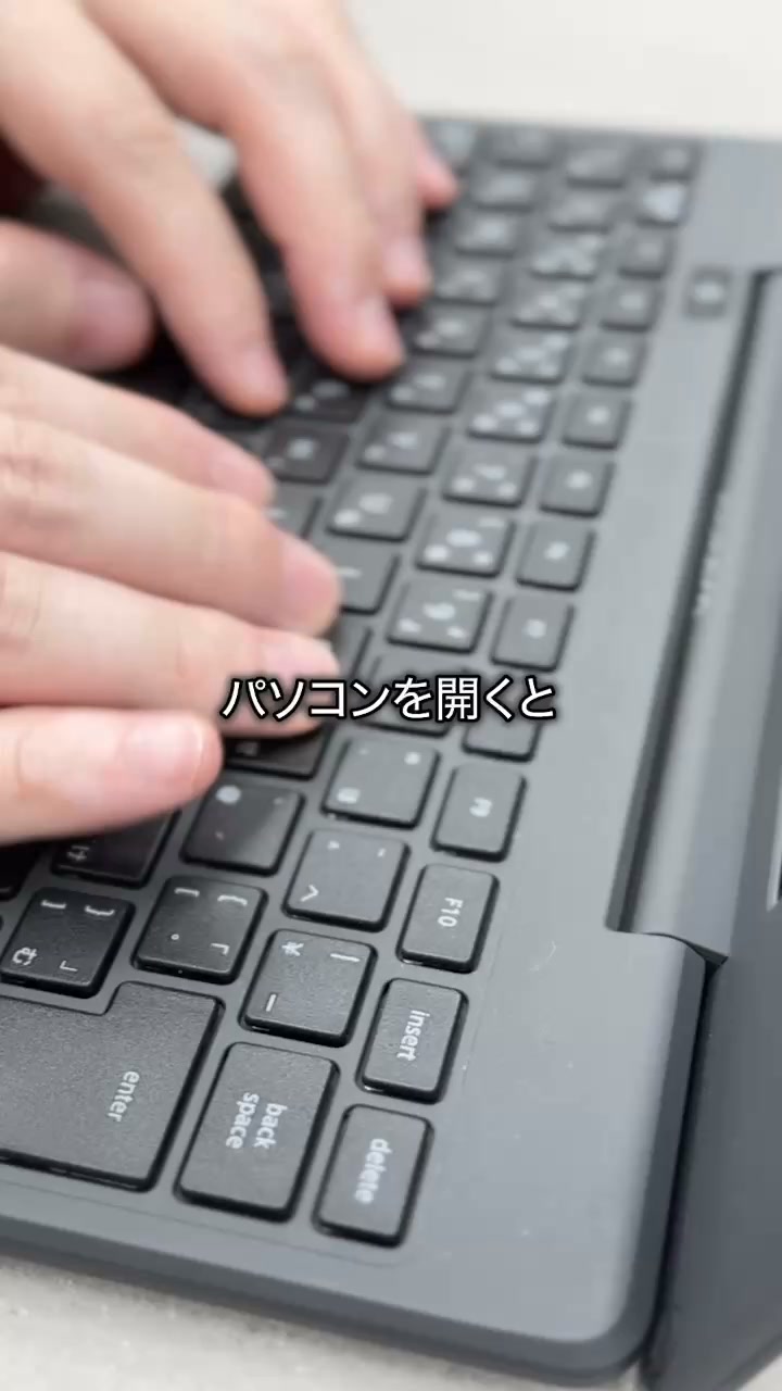 ポメラ　pomera