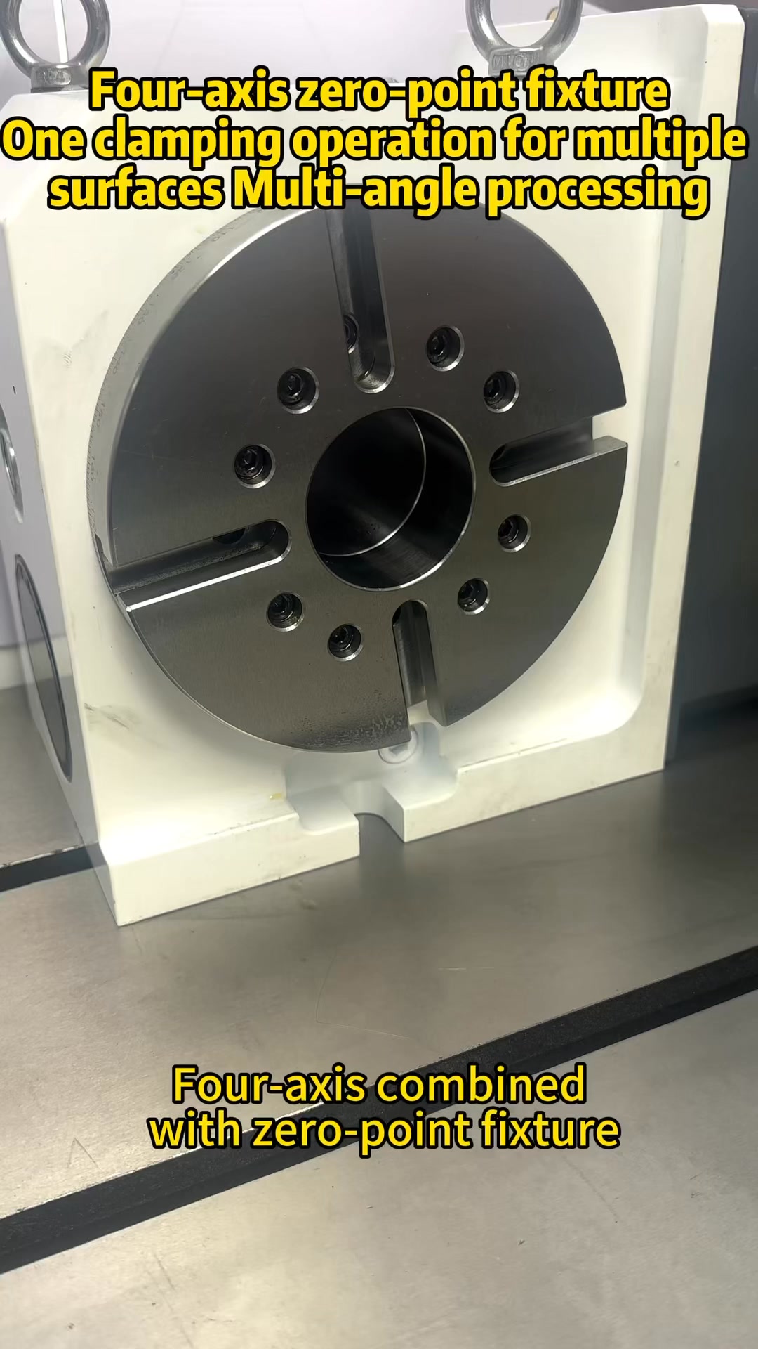 Four-axis zero-point fixture #vises #4-axis #5-axis #makers#fixture# ...