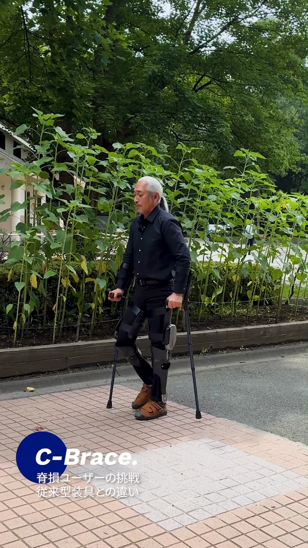 オットーボックでは予約制の車いす・シーティングバギー・歩行器の試乗
