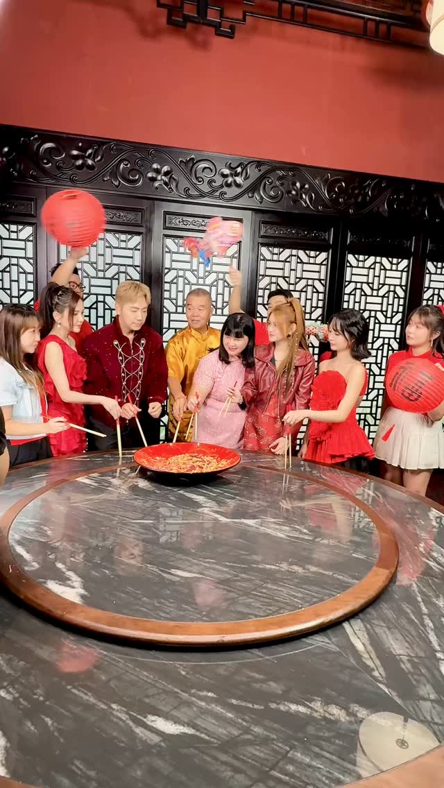 准备好了吗？ 大家一起来庆祝新年 捞生 一起捞起来吧！ https://youtu.be/74esaCXc1F0?si ...
