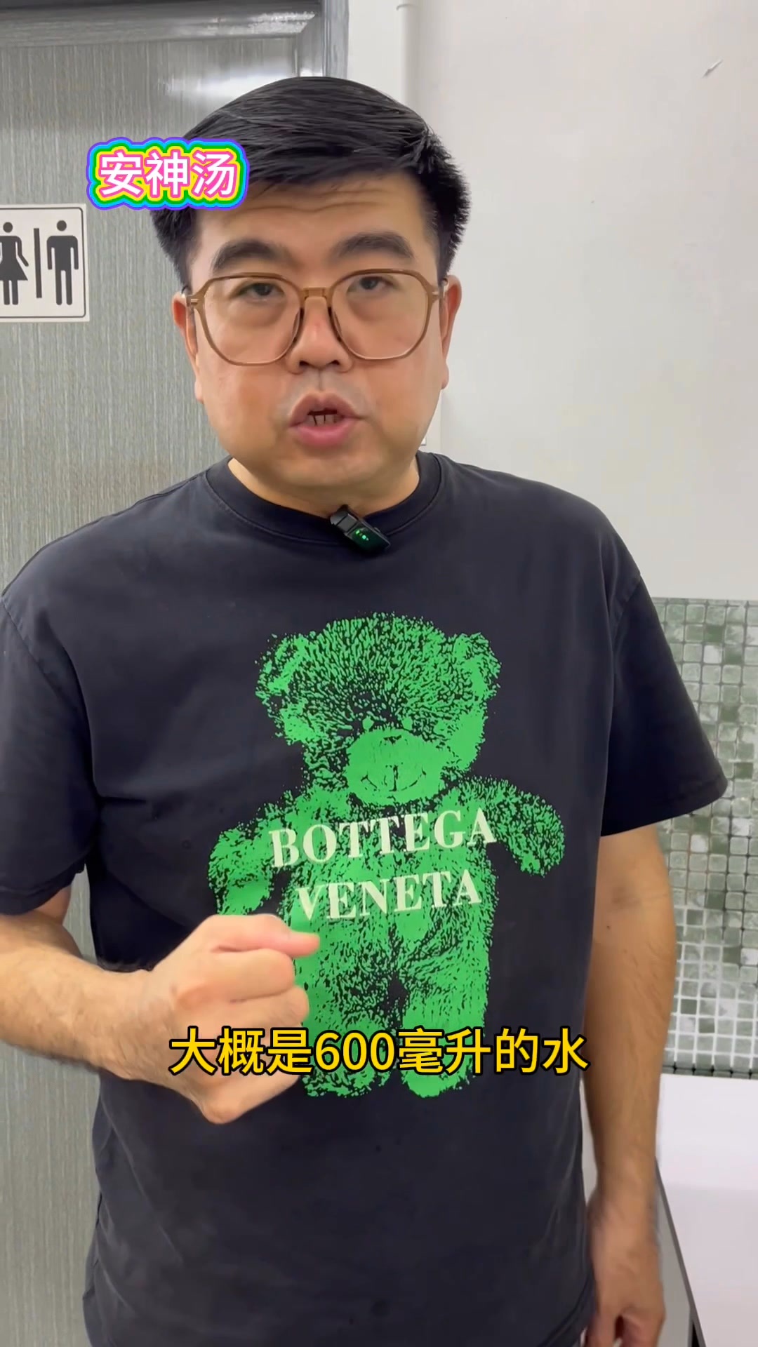 家里有人睡不好 我会煮这种比较温和的安神汤 #日常vlog #安神汤 #养生日常 #生活好物 #纯手工制作 #五谷杂粮 #夫妻日常 #自媒體 ...