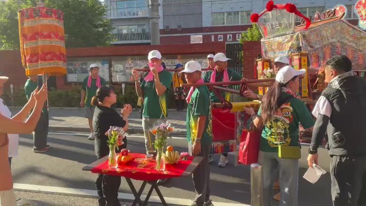 パンダまんの老維新（横浜中華街大通り本店） - B級品 中国伝統工芸