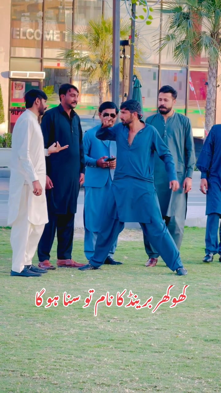 Khokhar Brand on Reels | Facebook