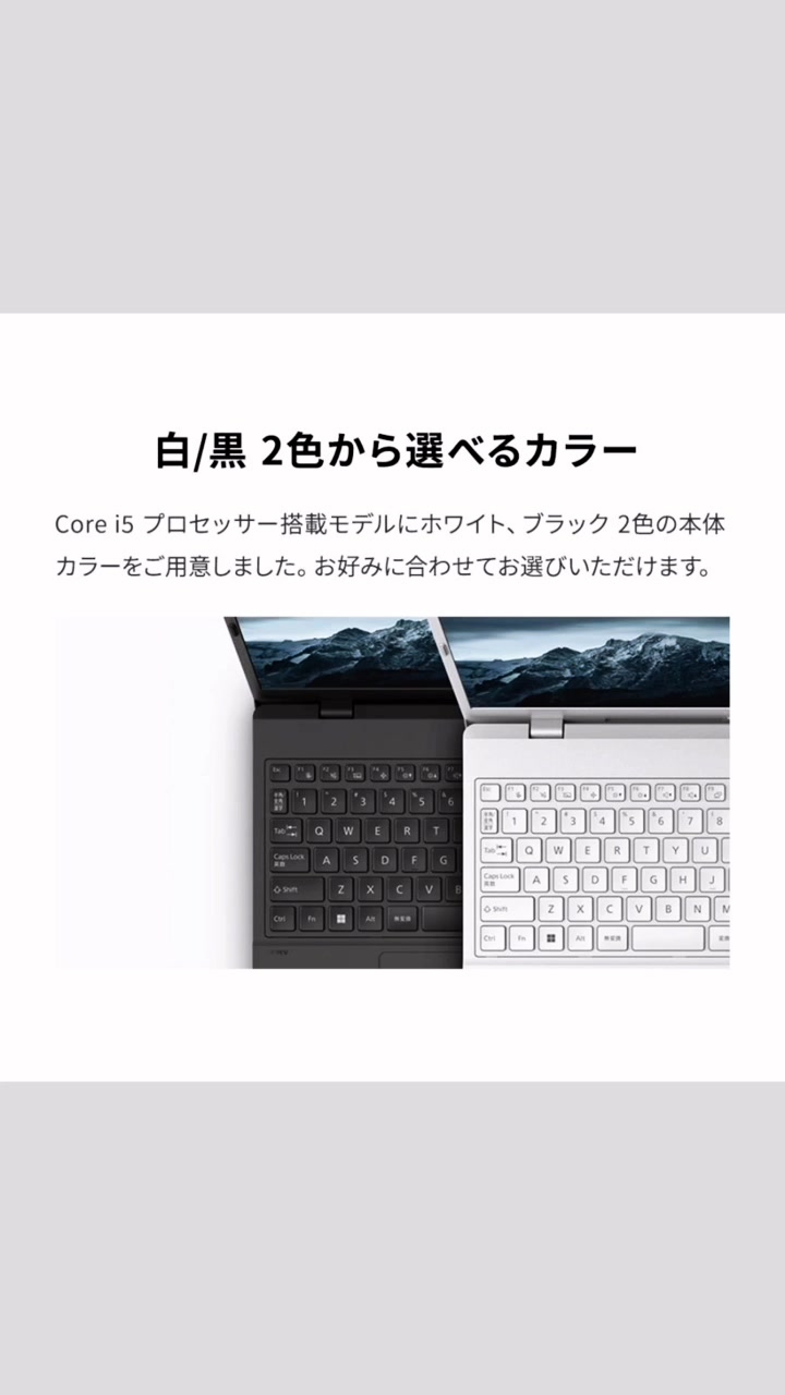 Chỉ 3tr6/máy Laptop Fujitsu Lifebook A579 i5 thế hệ 8 màn hình