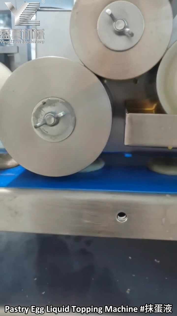 Pastry Egg Liquid Topping Machine #抹蛋液 | Ying Machinery | Facebook