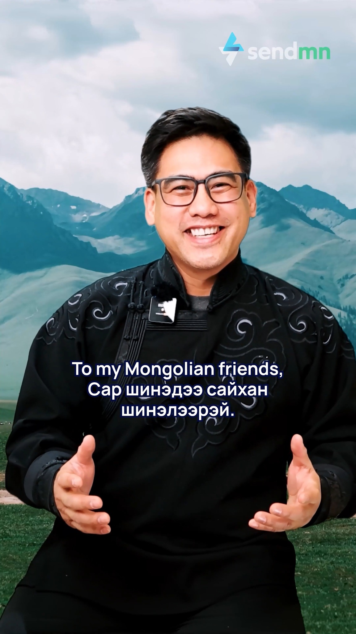 Celebrating Tsagaan Sar Together | SendMN Expat Community in Mongolia ...