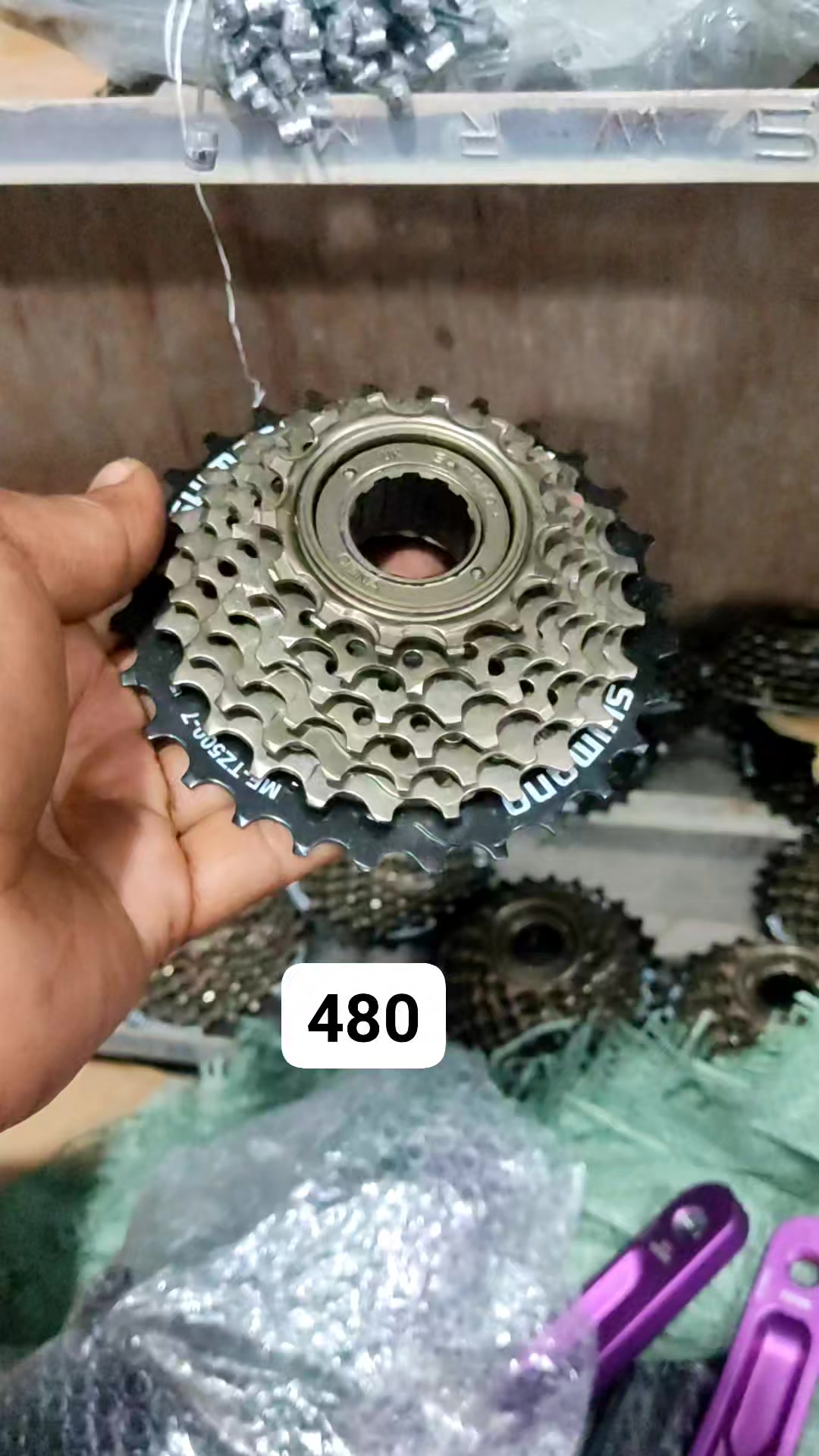 Rasel Cycle Store on Reels | Facebook