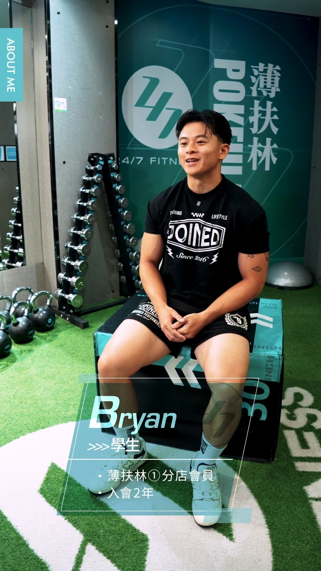 @bryankwann 健身最重要係同時健心，如果唔係幾大隻都無用！🏋️‍♀️💖 【 薄扶林分店會員 Bryan ╴Better Me ...