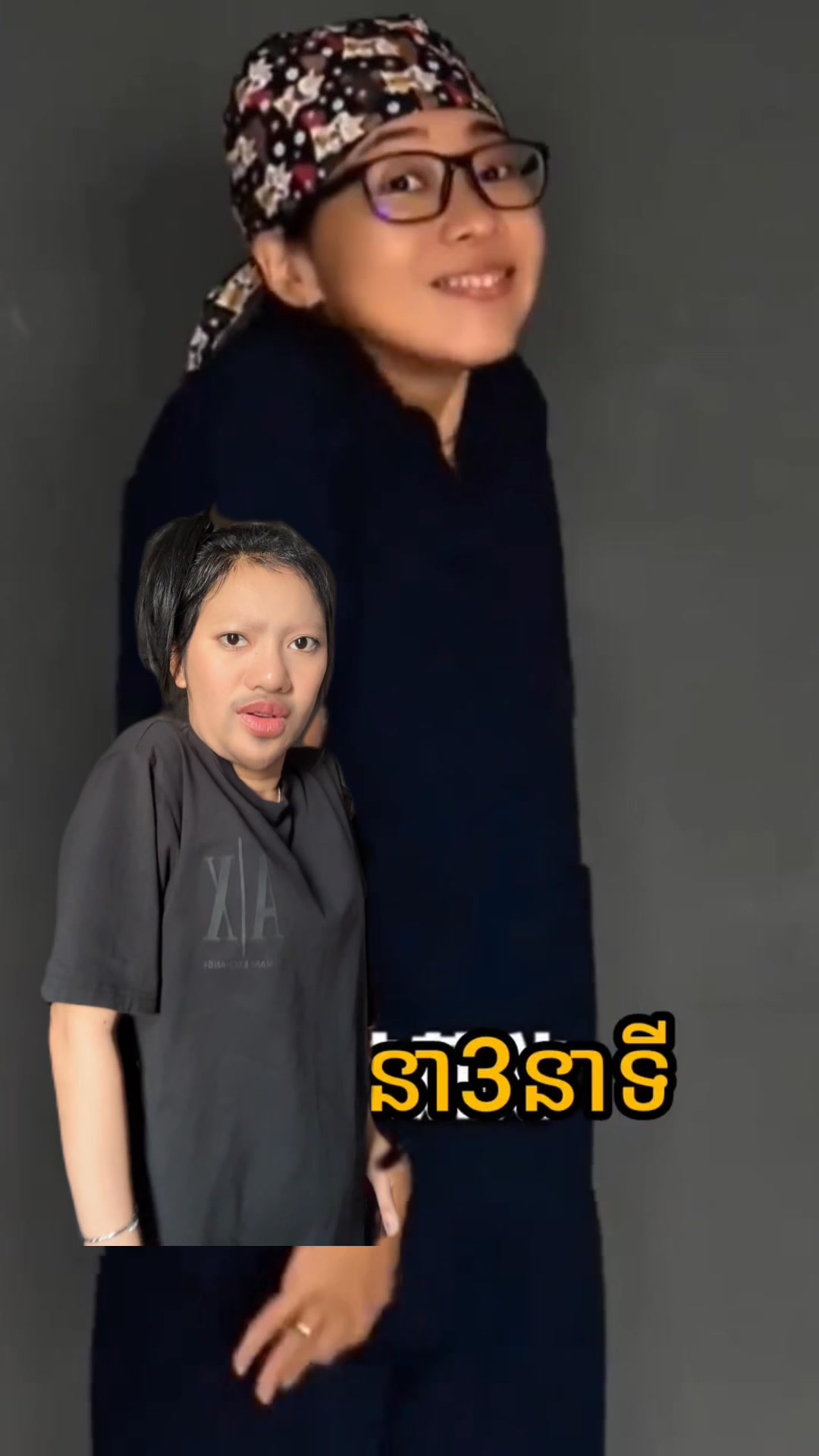 🙂🥲 #KrudBeer - Leakna yanuth official | Facebook