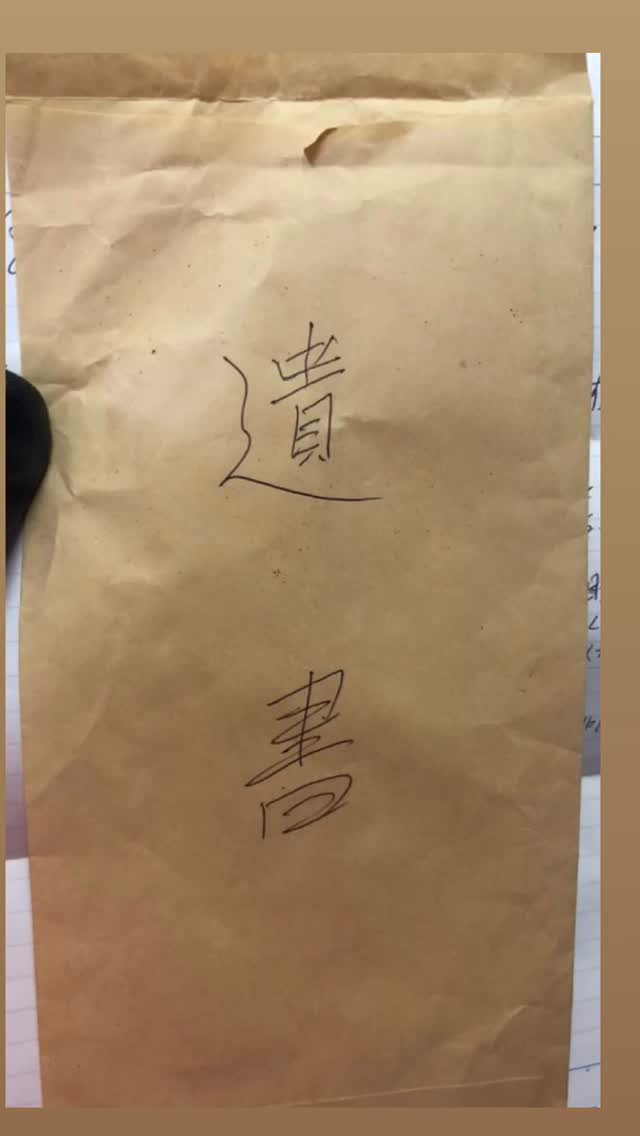 今村 暁 人が育って儲かる環境整備 人が育って儲かる環境整備 | 今村