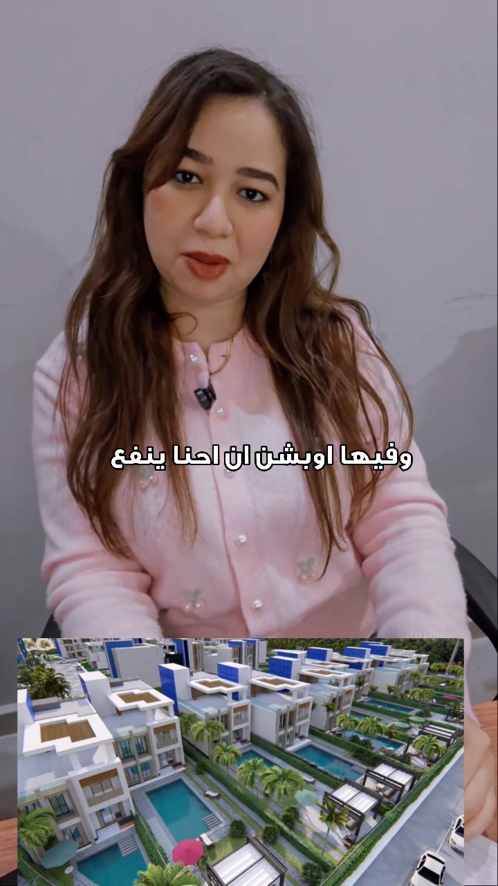 :More Details 01015288838📞 https://wa.me/201015288838 | Rana Rashed ...