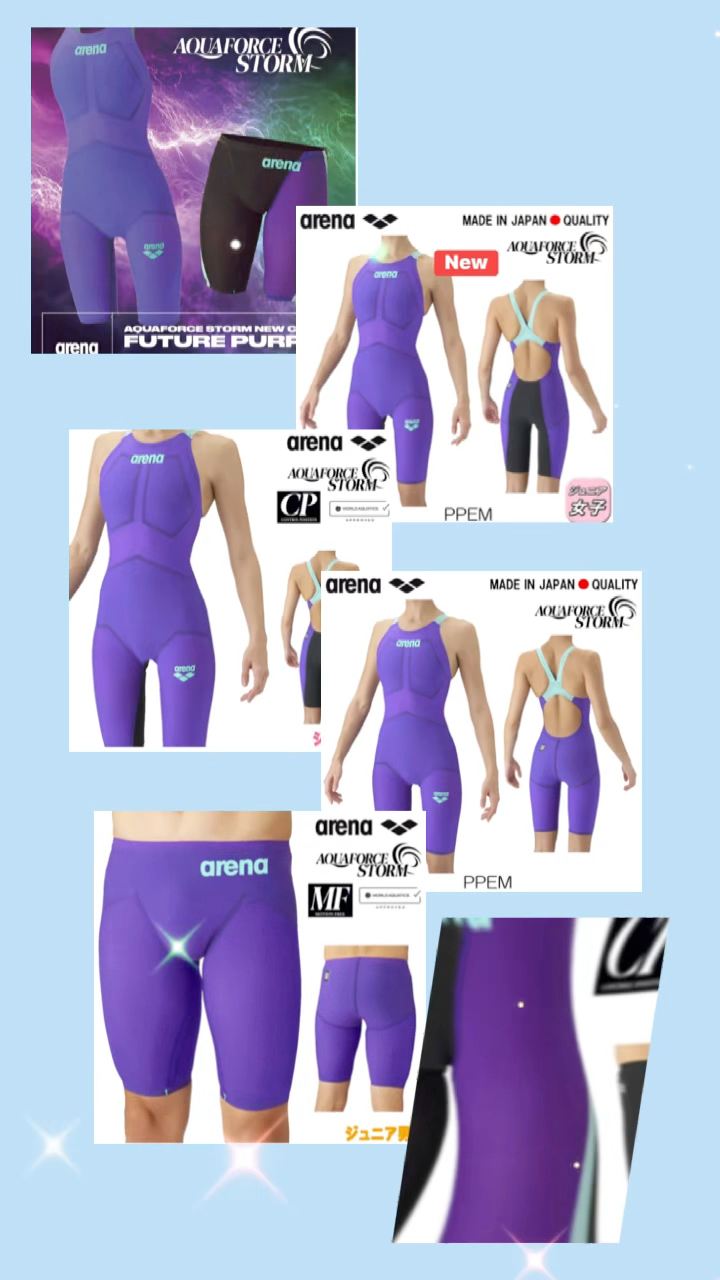 FUTURE PURPLE 💜💟 Arena Aquaforce Strom #นักกีฬาว่ายน้ำ 💟 ต้องมี