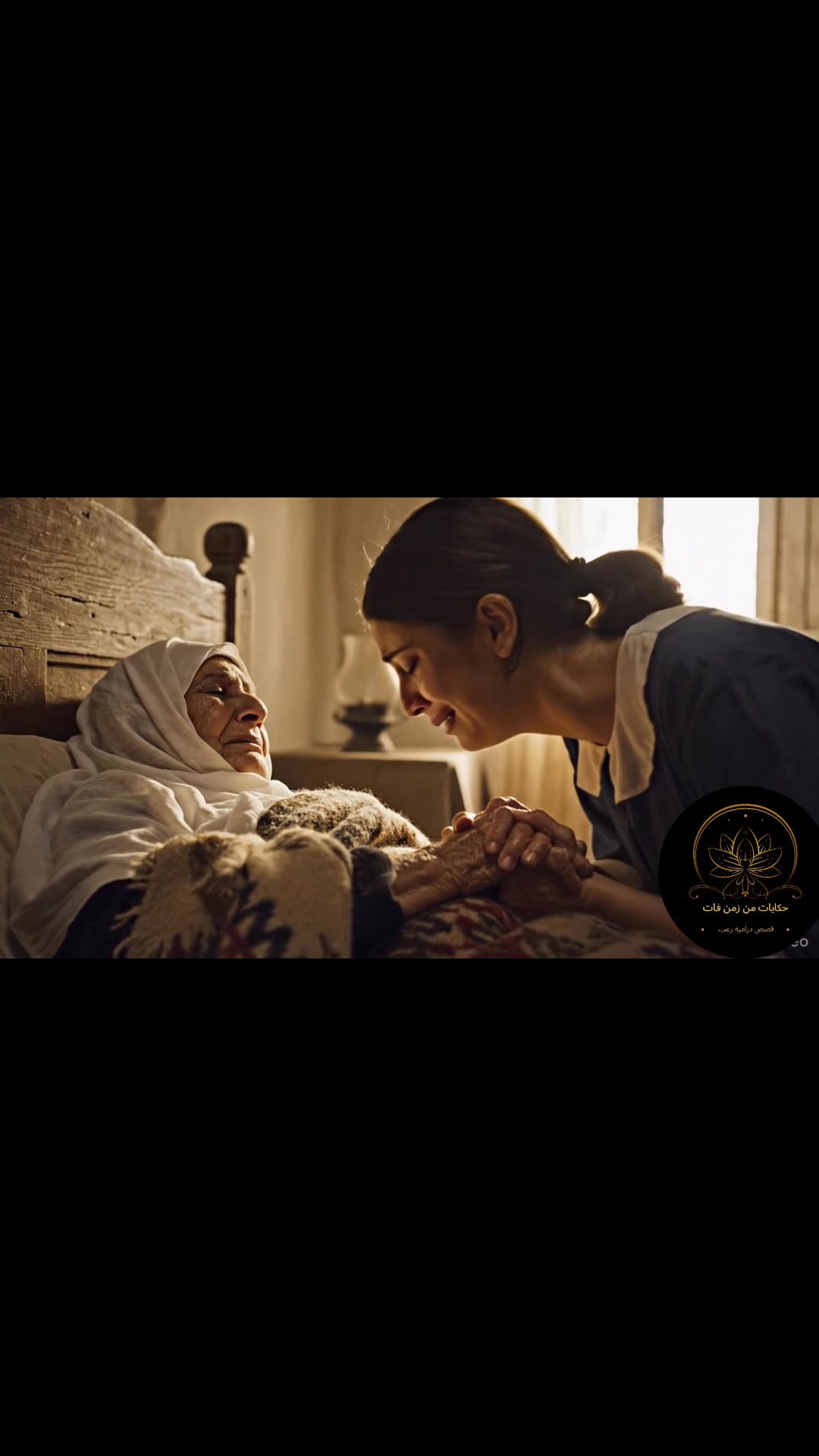 زوجة اخي قتلت امي ماتت أمي فجأة، وتركتني وحدي في بيتٍ كان مزدحمًا بالحب ...