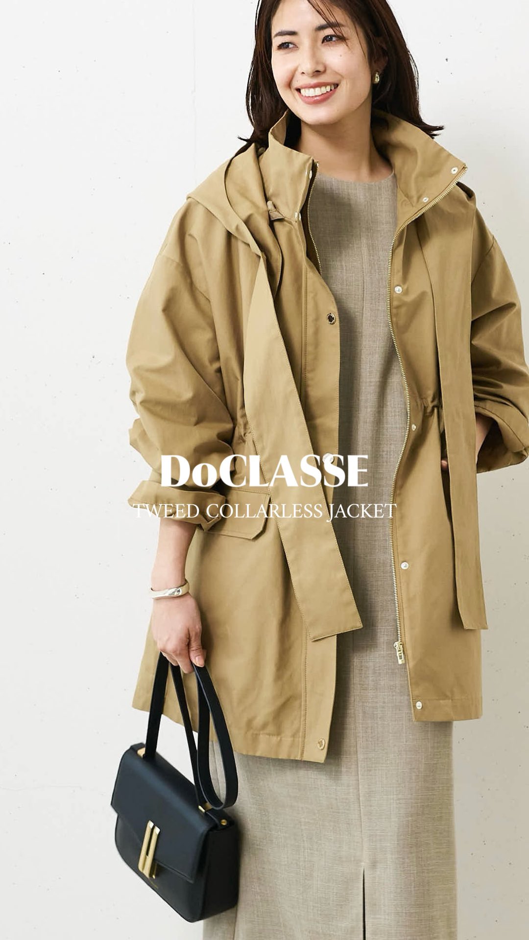 3シーズン着回せる！ アレンジ自在なコットン混コート🧥 ✔️コットン
