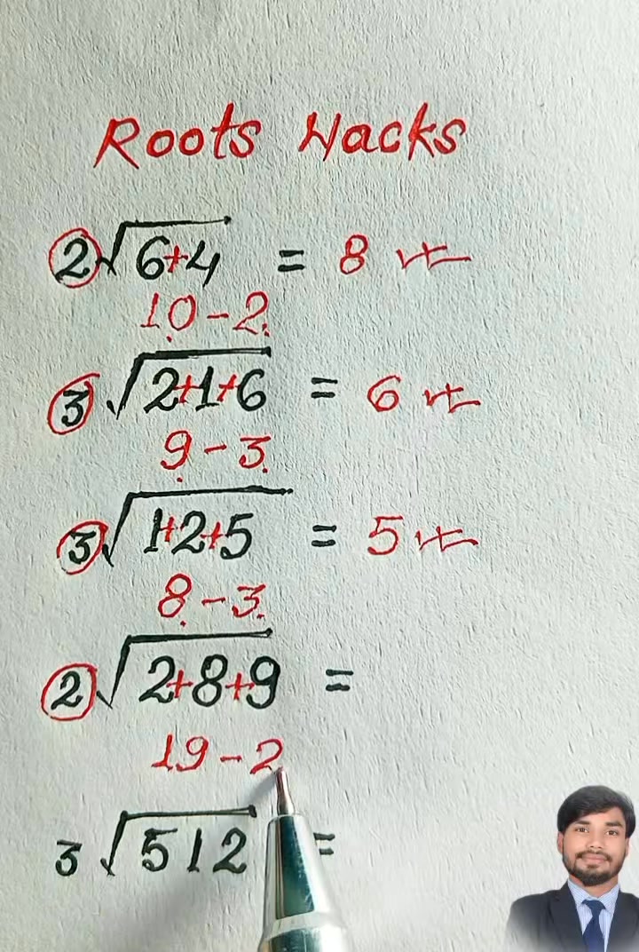 Root Hacks 🤯 #fblifestyle #unstoapablestudy #cuberoottrick # ...