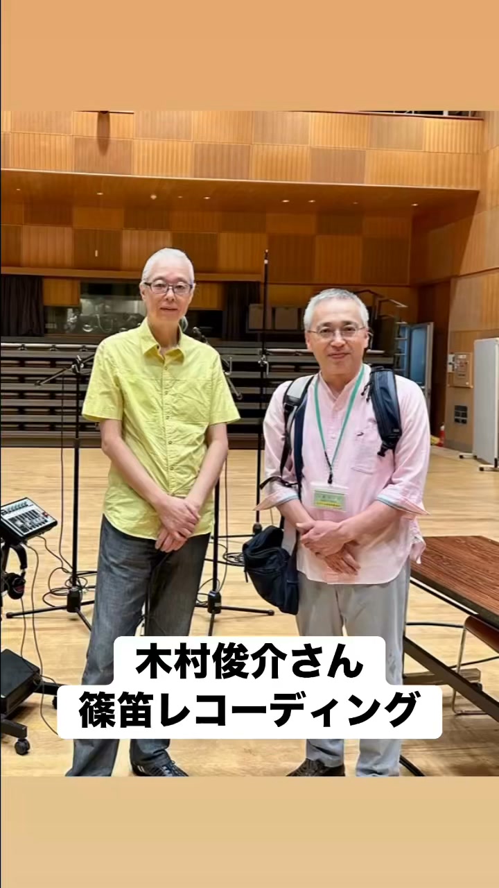 ついさっき、 +1 (855) 〇〇○-○○○○ という番号から電話があった