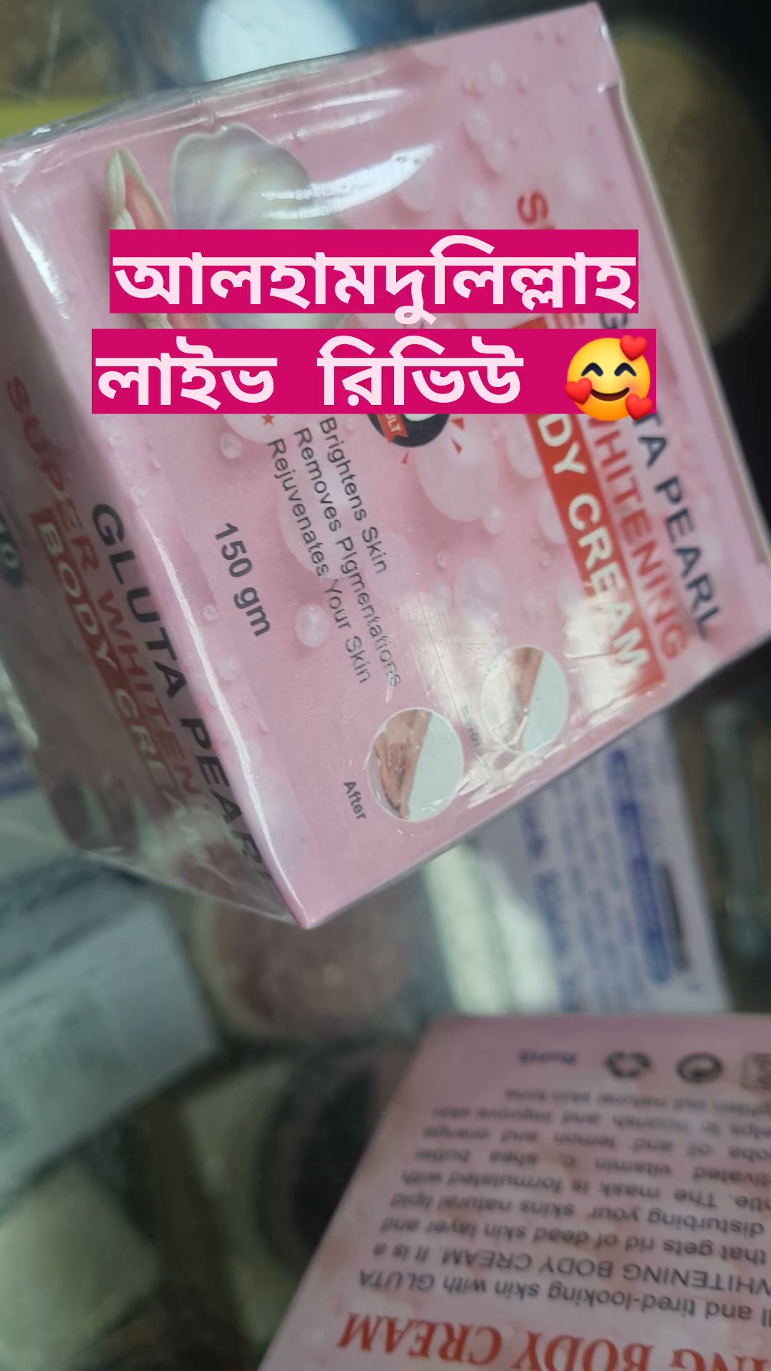 gluta pearl glutathione review supper whitening body cream live 🥰, #bodycream #whiteningcream #glutapearl , FA Mart-এফএ মার্ট Sanji Da Sabu Shop | FA Mart-এফএ মার্ট Hyperpigmentation Cream Lot #:Lot #: N9GHKCU50/0328 vitamin b12 and vitamin