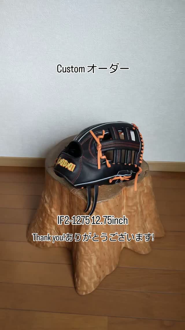 YABAI Baseball ヤバイ野球 (@YABAILLCJAPAN) • Facebook