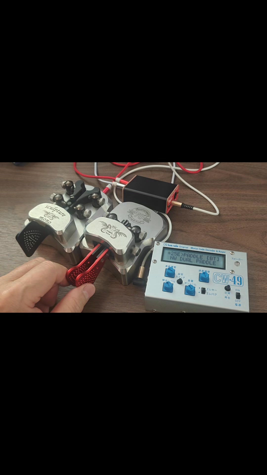CW-49 keyer uses straight key and paddle