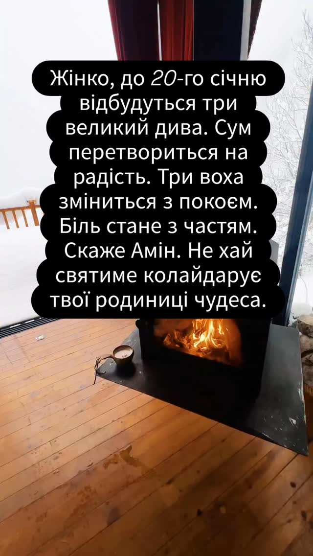 Дарина Соловйова on Reels | Facebook