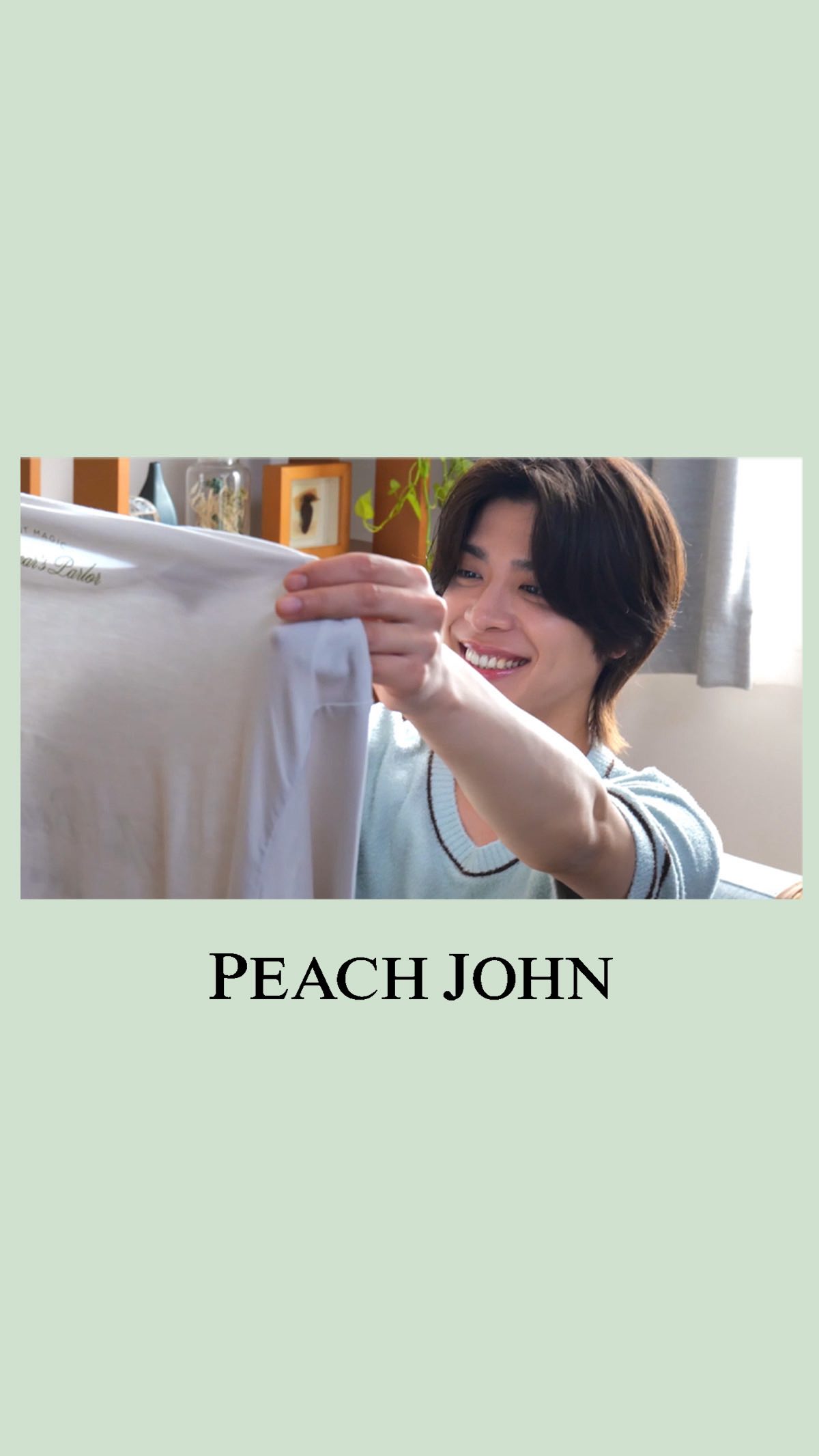 ⋱販売スタート💓⋰ 「恋する、ルームウェア」 松島聡 × PEACH JOHN