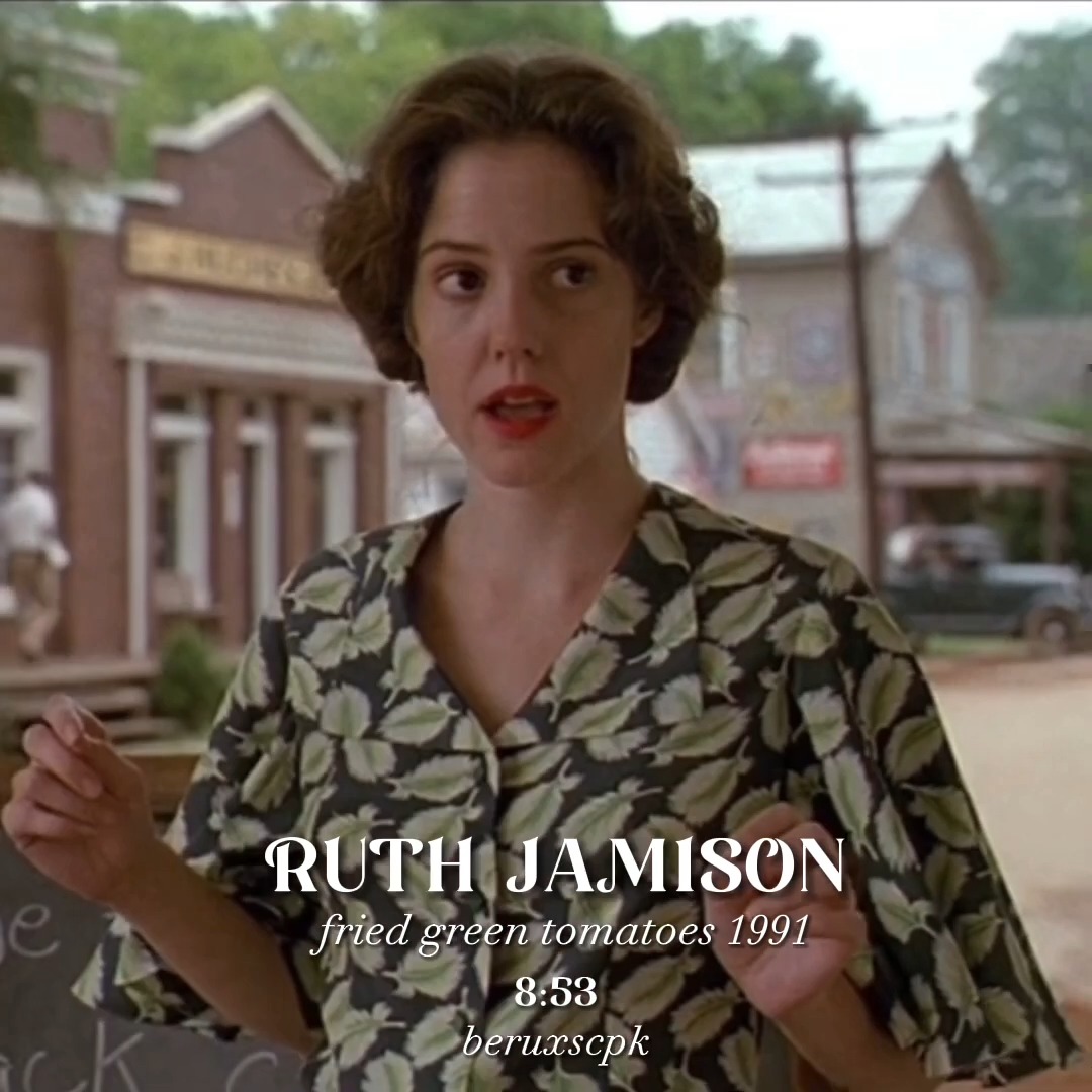 ruth-jamison-scenepack-fried-green-tomatoes-fried-green-tomatoes