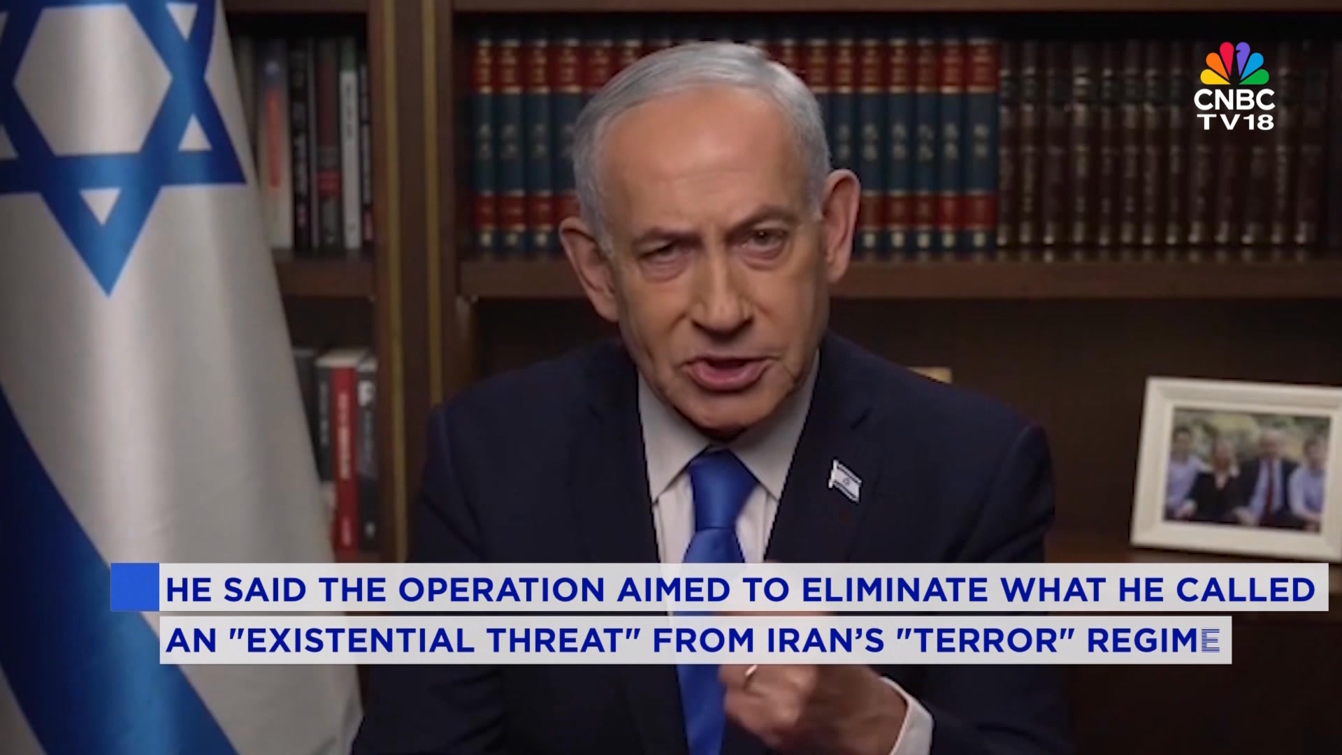 “This murderous terrorist regime must not be allowed to arm itself with ...