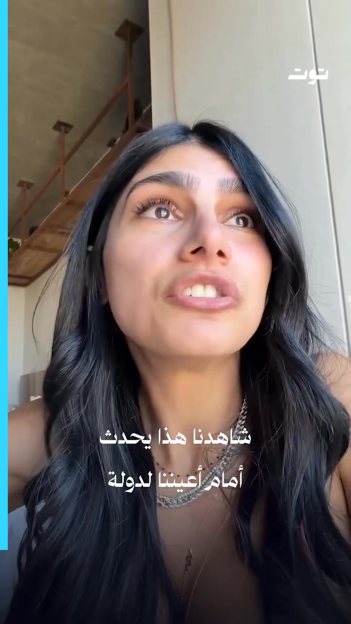 Porn Picture