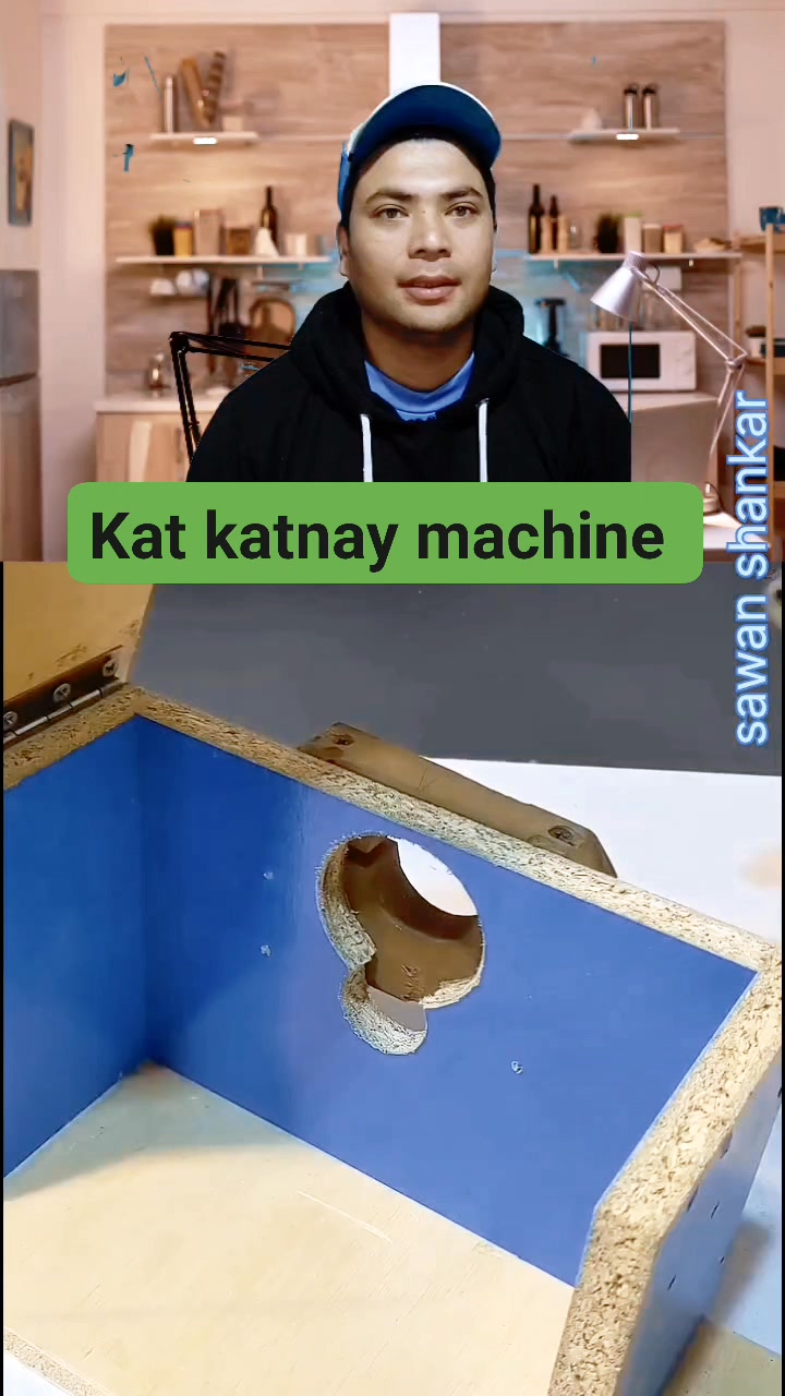 Kat katnay machine #machine #talanted @@highlight | Sawan Shankar ...