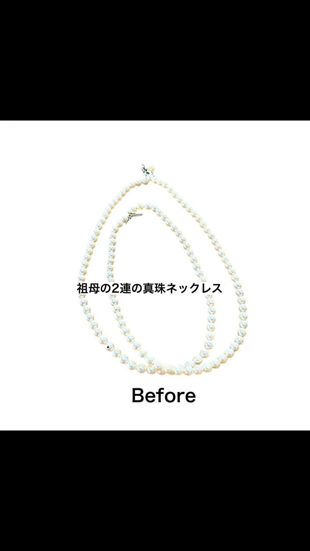 K18製コインペンダントのバチカン拡張修理 100gの喜平ネックレスが通る