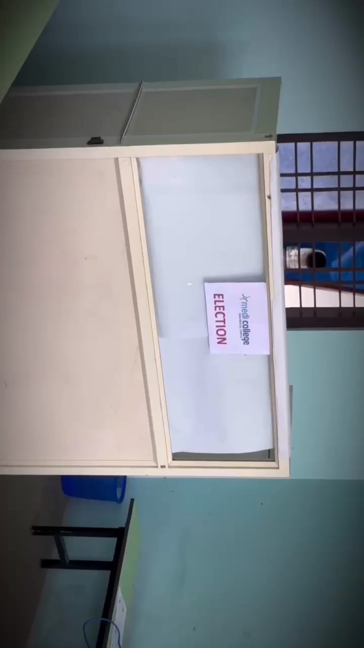 Medicollege Edappal