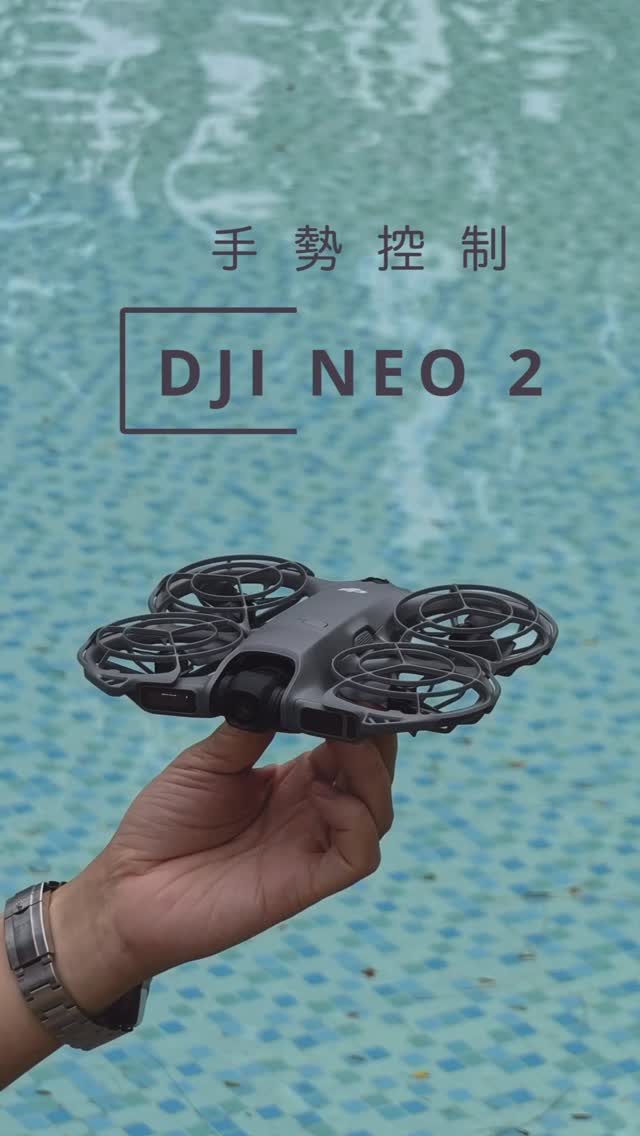 全新 Neo 2 — 用手勢，掌握飛行 告別遙控器，只需一個手勢🙌🏻，Neo 2 就能感應你的動作🪬，靈活調整高度、角度與距離，像一支會飛的超 ...