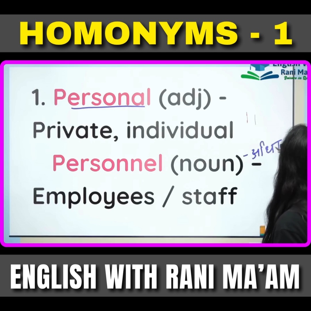 Conjunction - 13 | Basic English Grammar in Hindi | English With Rani ...