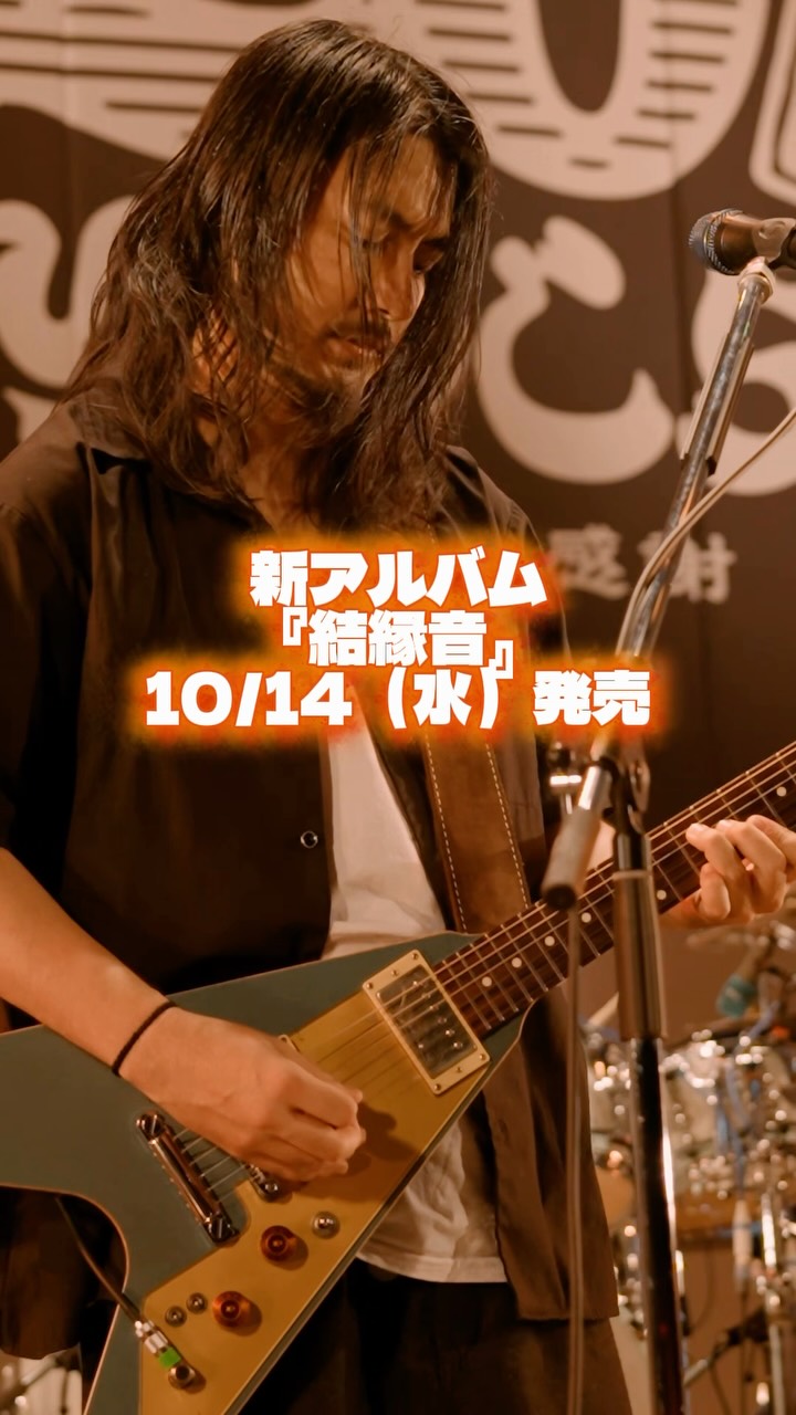 かりゆし58 (オフィシャルページ) (@100050613753892) - Photos | Facebook