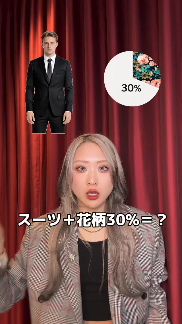 LYDIA 心斎橋店-オーダースーツ専門店-