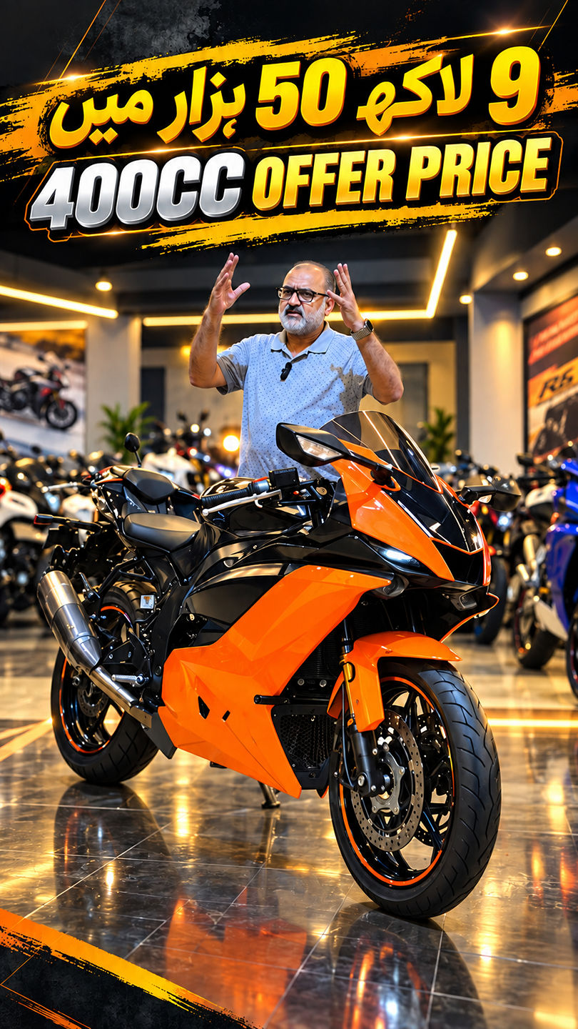 400CC DUAL CYLINDER FULL REVIEW AND PRICE IN PAKISTAN AT United
