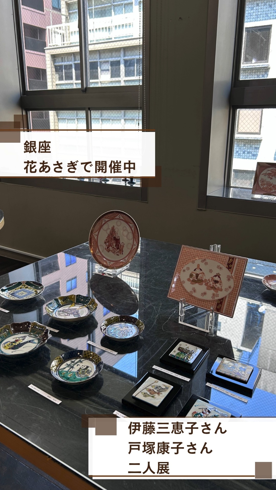宮本泰山 色絵 牡丹文 水滴 共箱 文房具 2026年最新】Yahoo