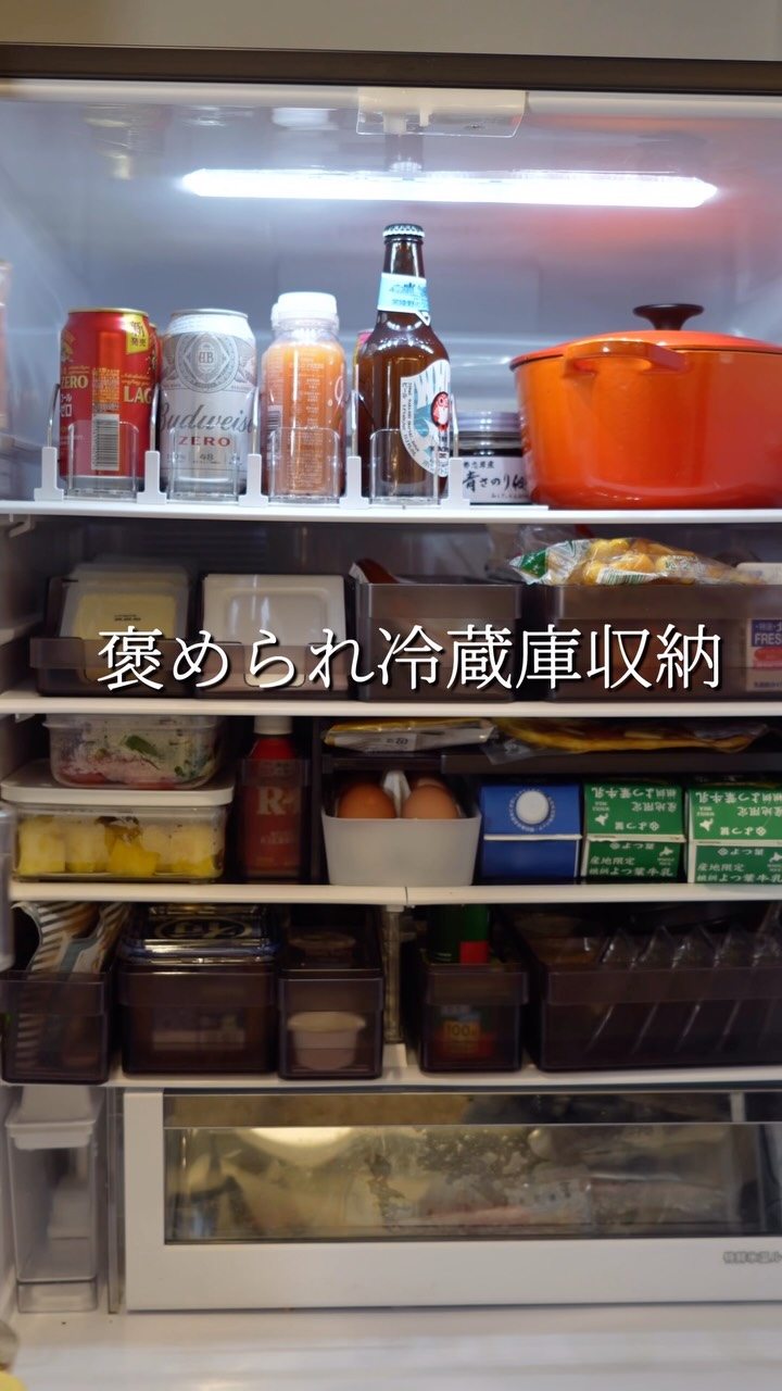 ☆覚えておいてください！「AQUAの冷蔵庫は自動製氷機の水の通り道が