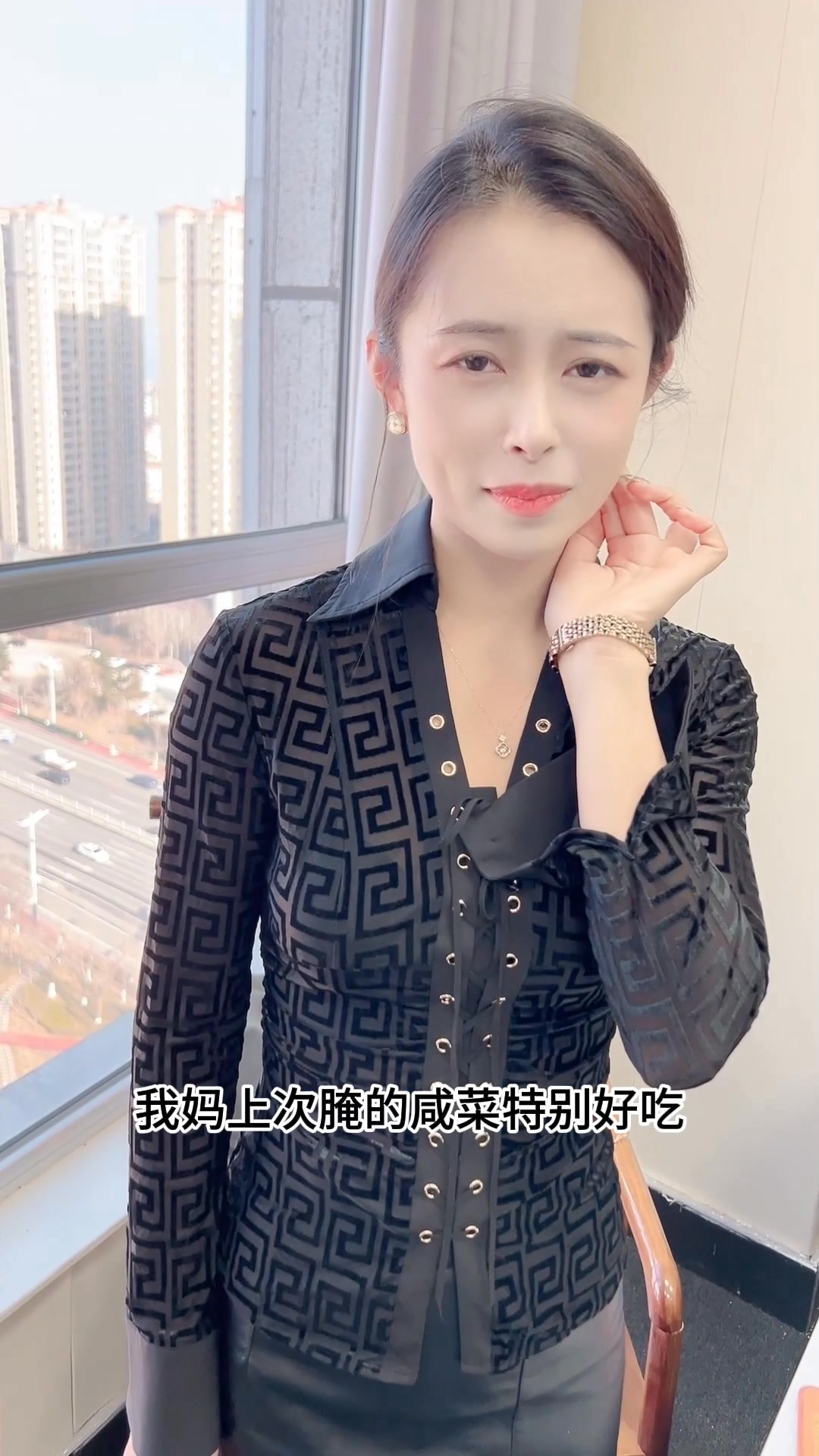 #美女 #办公室日常 #美女老板 #搞笑 | 我的老板180 | Facebook