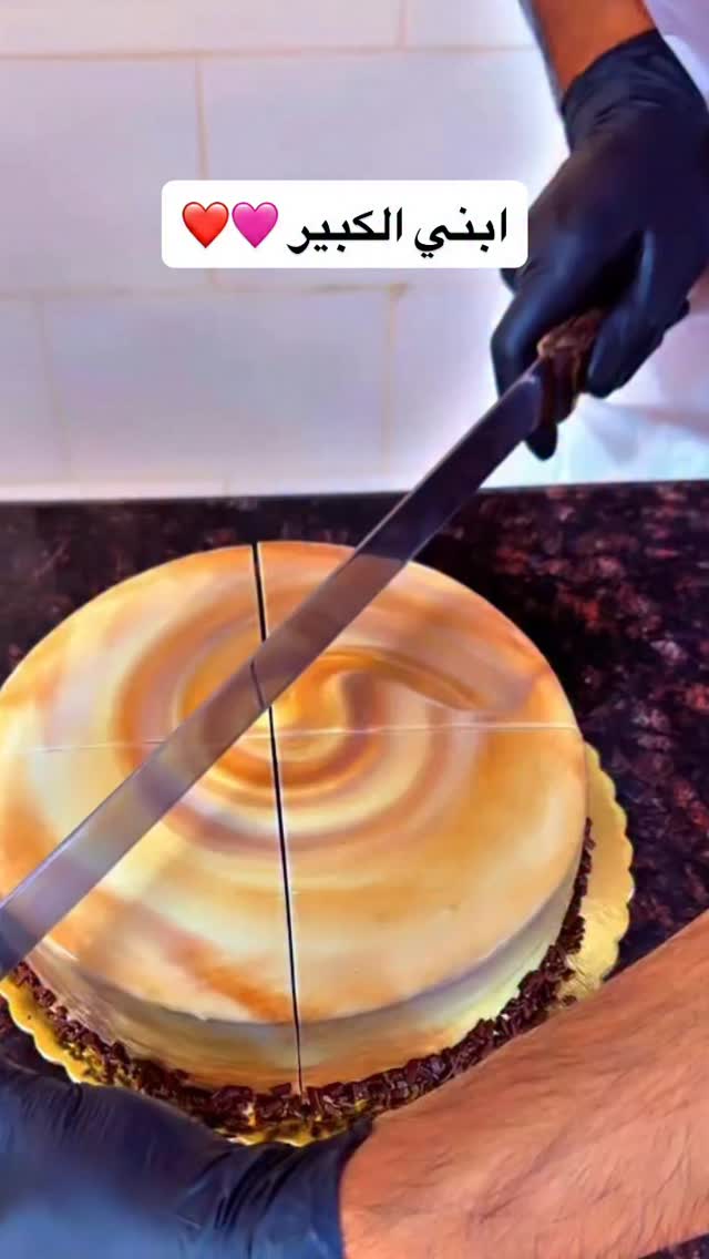 الشيف ضرار البياضي ️Derar Bakery ️رقم التوصي 0791008484🇯🇴🇯🇴🇯🇴🇯🇴#الشيف ...
