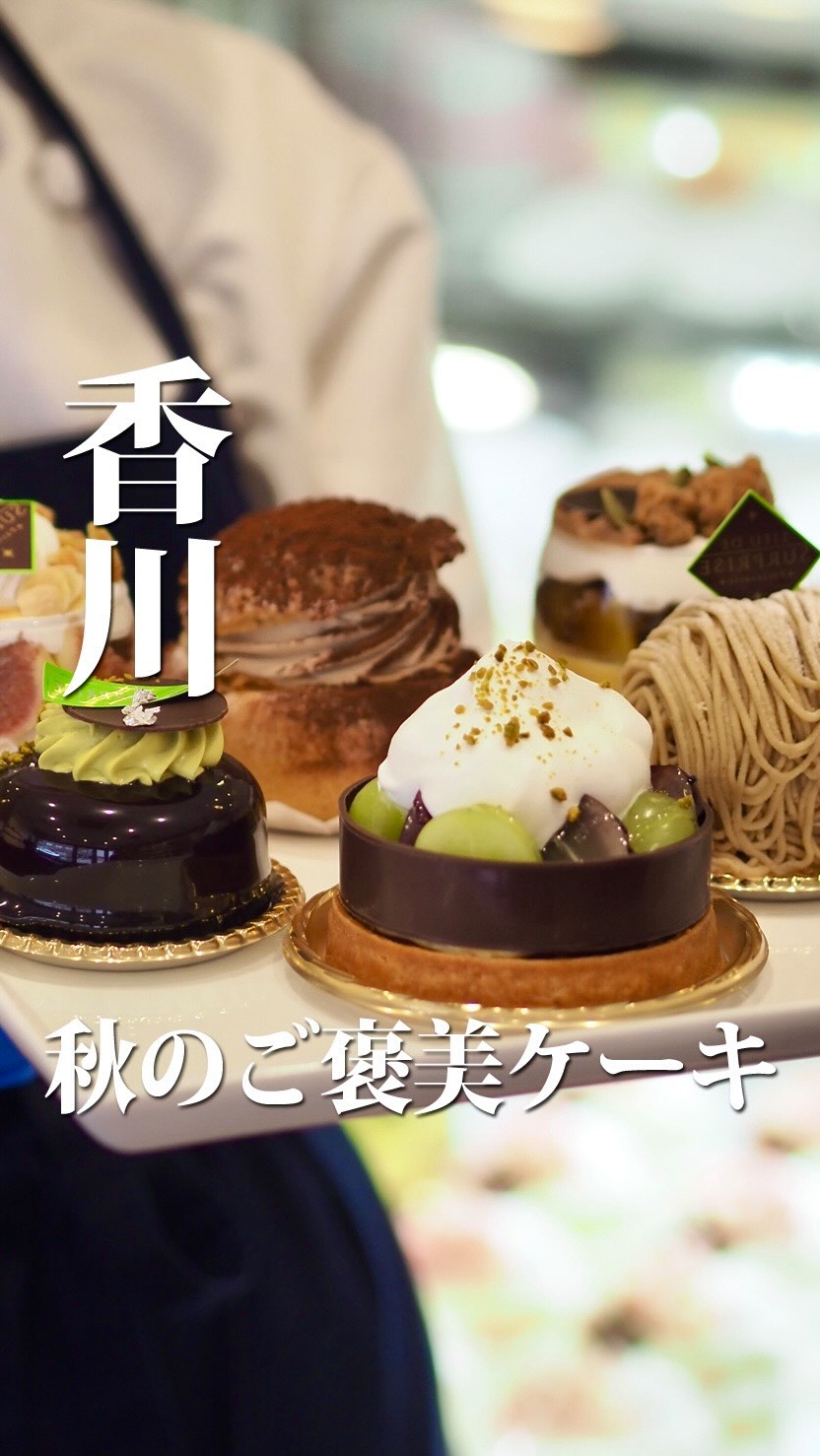 ひろるん