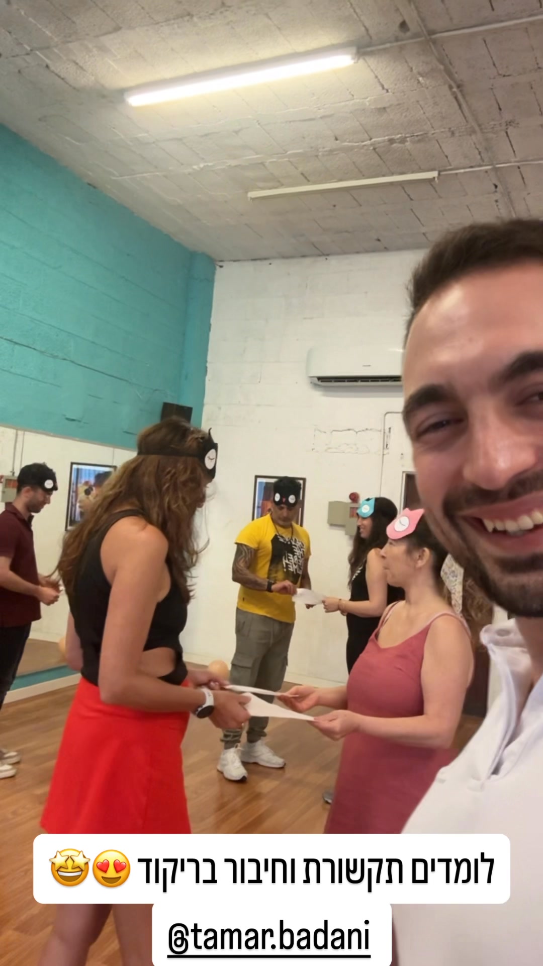 לומדים תקשורת וחיבור בריקוד 😍🤩 | Ofek Navama | Facebook