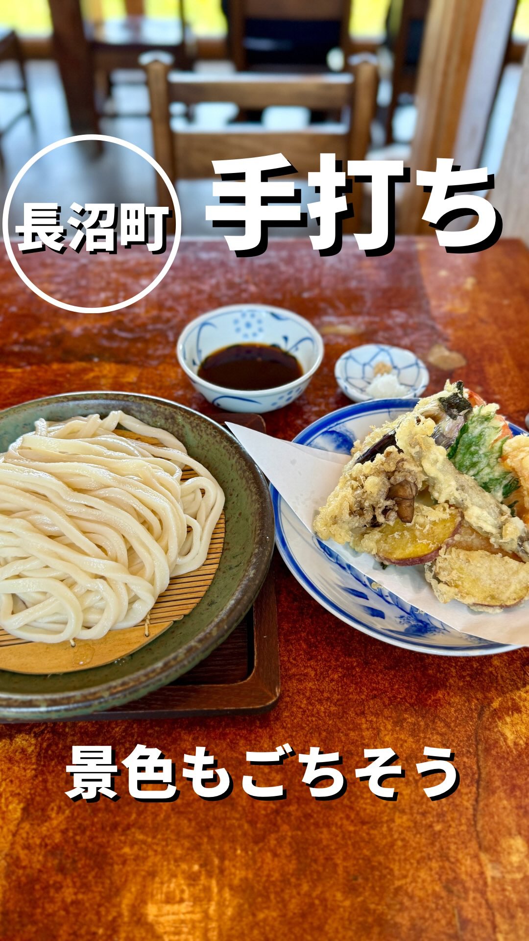 詳しくは👇 北海道グルメを通じて、日常に小さな幸せを届けるおにやん