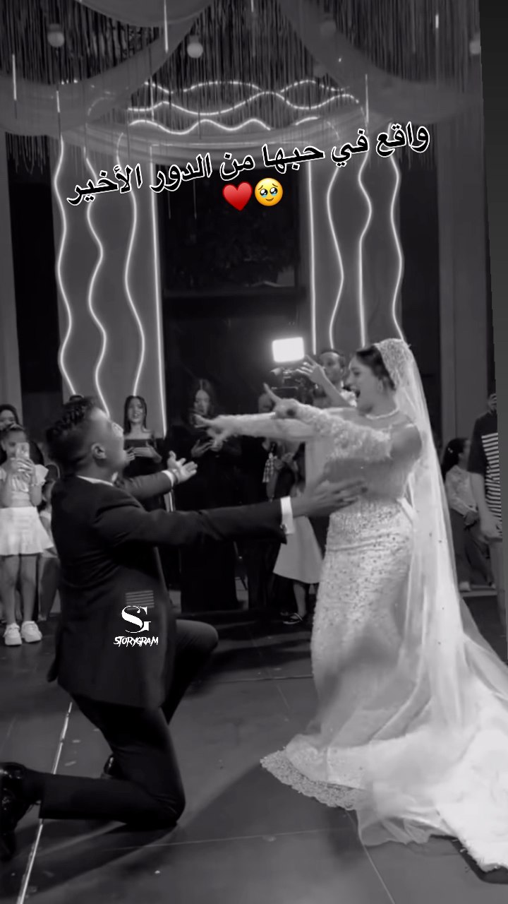 لو عشت احلف طول حياتي كلها مش هقدر أوصف #بحبك قد ايه 🙈♥️ | StoryGram ...