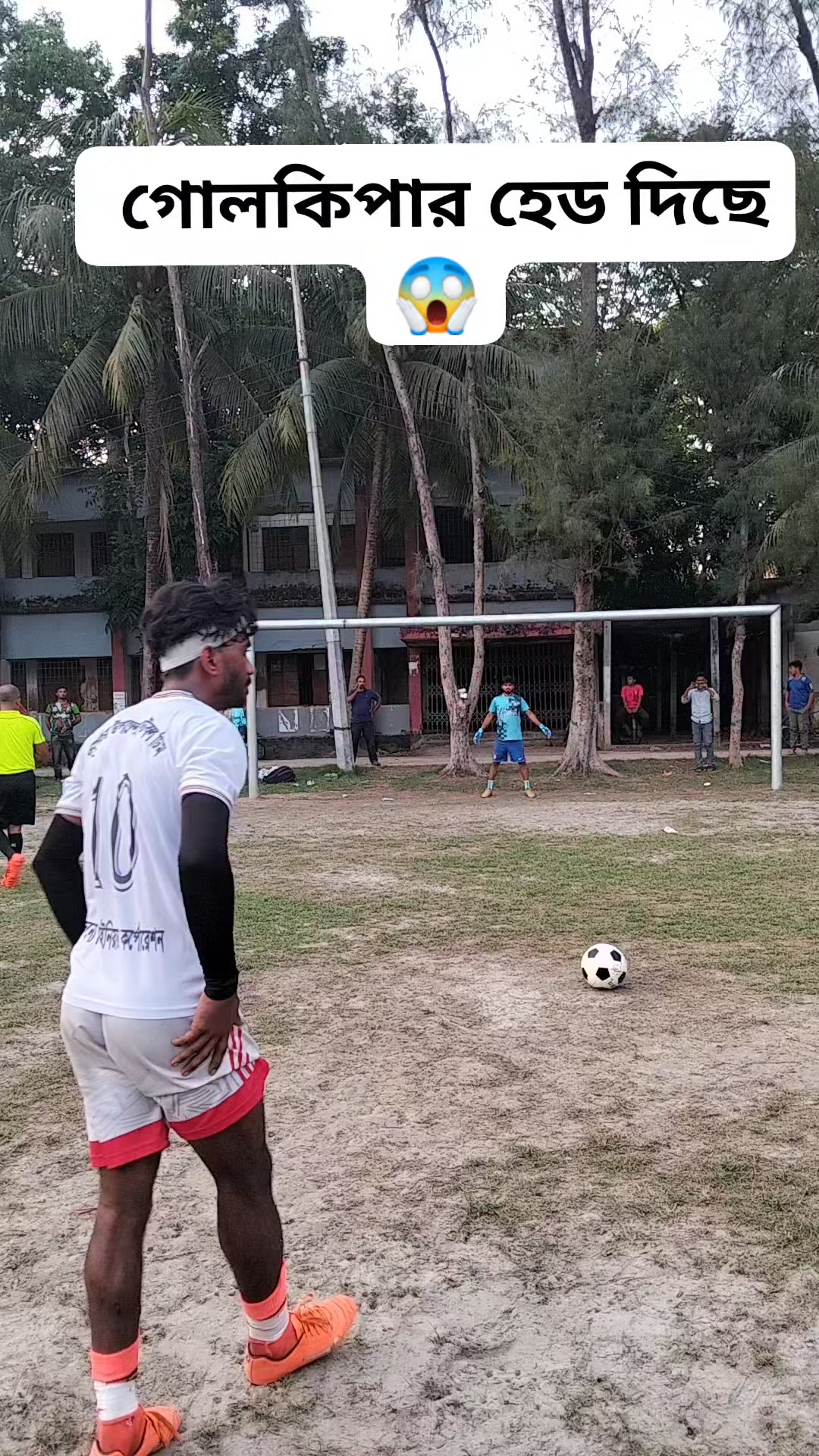 😱🔥 #football | S R Rajib | Facebook
