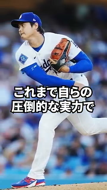 今日から41年前、ハンク・アーロンが通算755本塁打を達成し、歴代最多