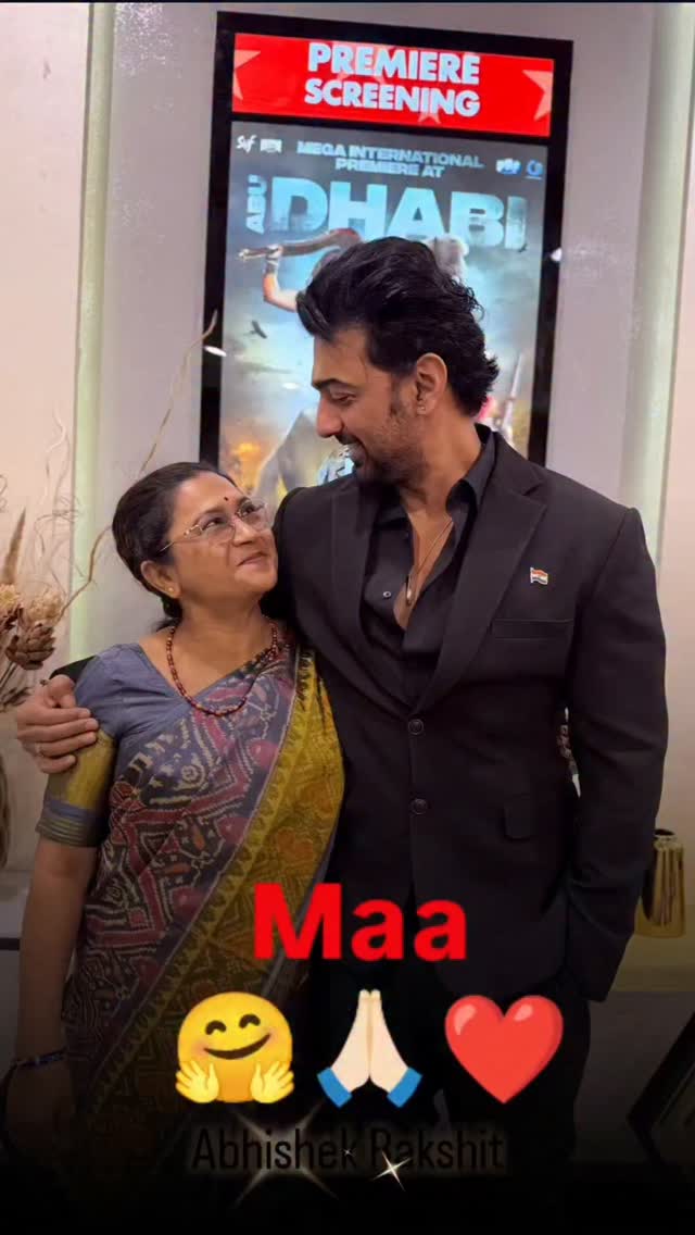 Maa 🤗🙏🏻 ️ Dev Da 😘 ️🫂🧿 . . #Maa #LoveUDevDa #MegaStarDev Da # ...