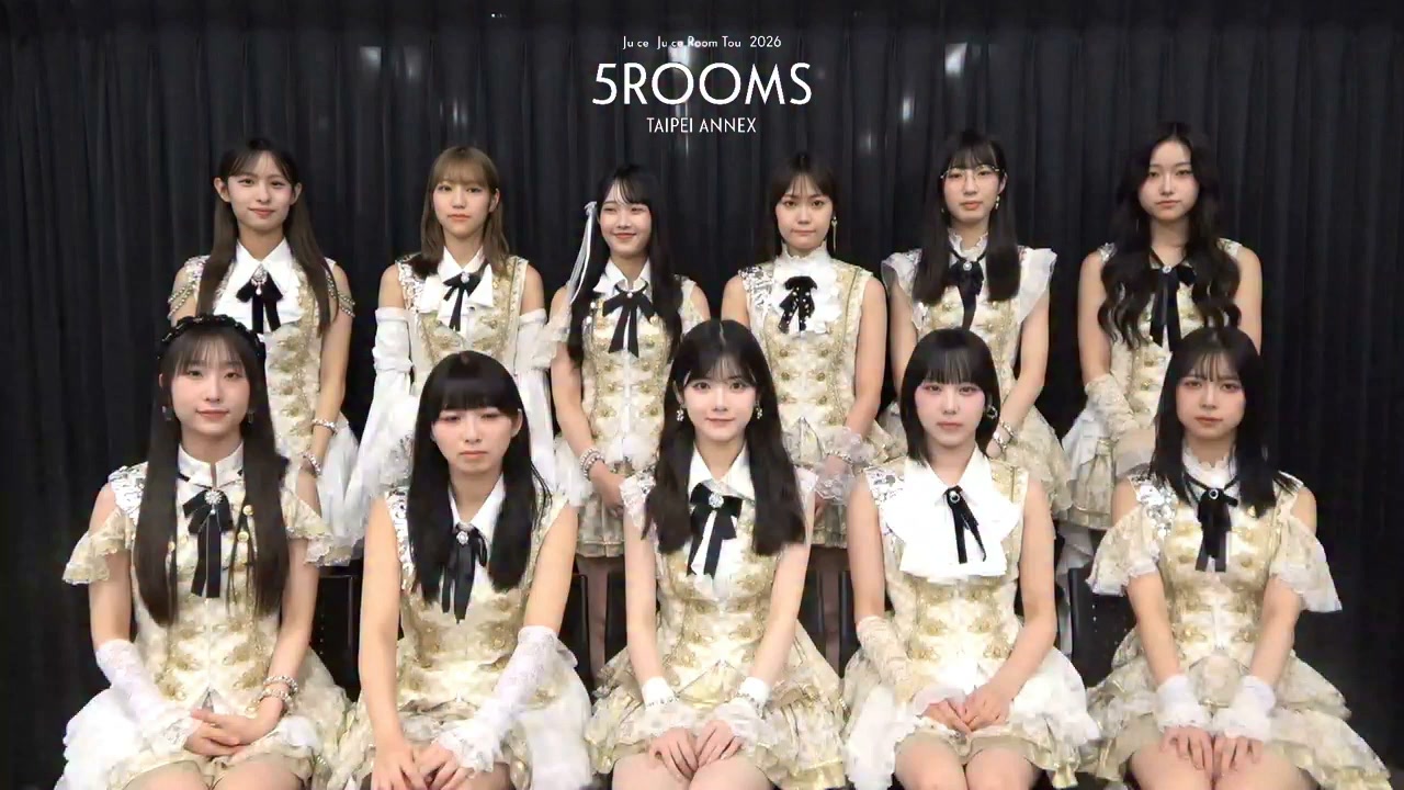 🎤 Juice=Juice held their “Juice=Juice Concert 2025 Queen of